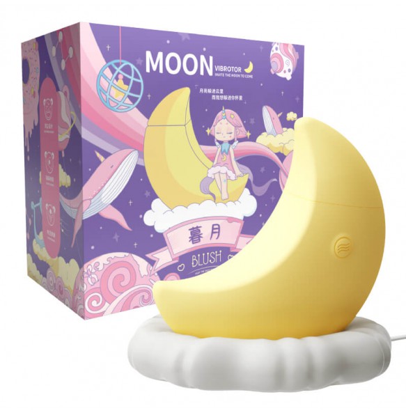 MizzZee - Moon Vibrating Suction Massager (Chargeable - Yellow)